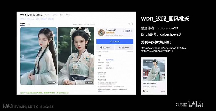 ai_新浪财经_新浪网