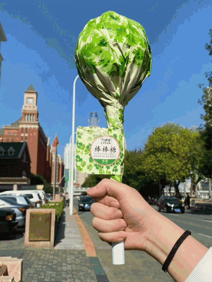 来伊份香菜棒棒糖;图片来源:小红书@牛晓年