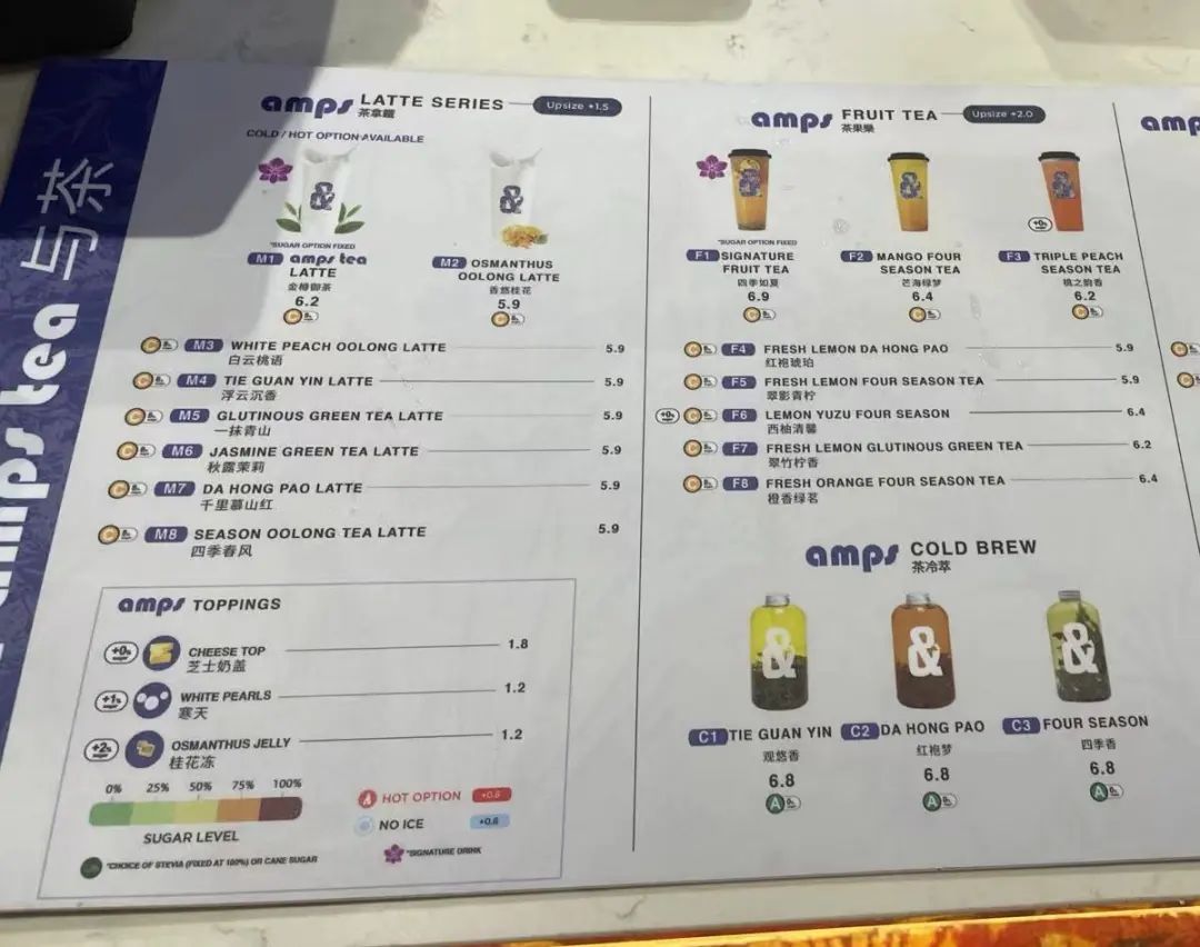 (图/时代周报记者摄)