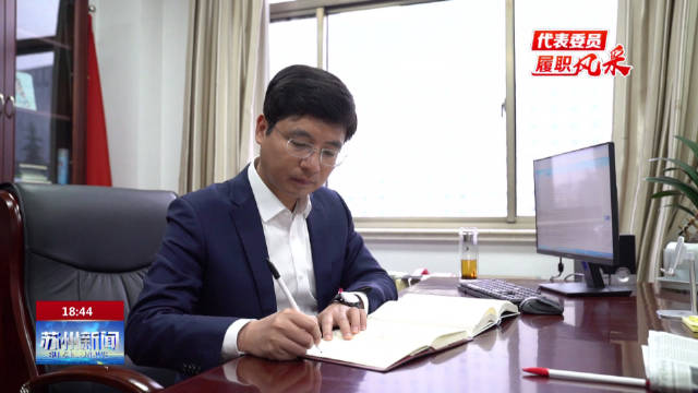 代表委员履职风采张桥：聚焦产业发展 关注民生民情|代表委员履职风采|农工党_新浪新闻
