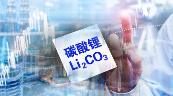 再破10万元大关!两则传闻发酵,碳酸锂供需格局生变?