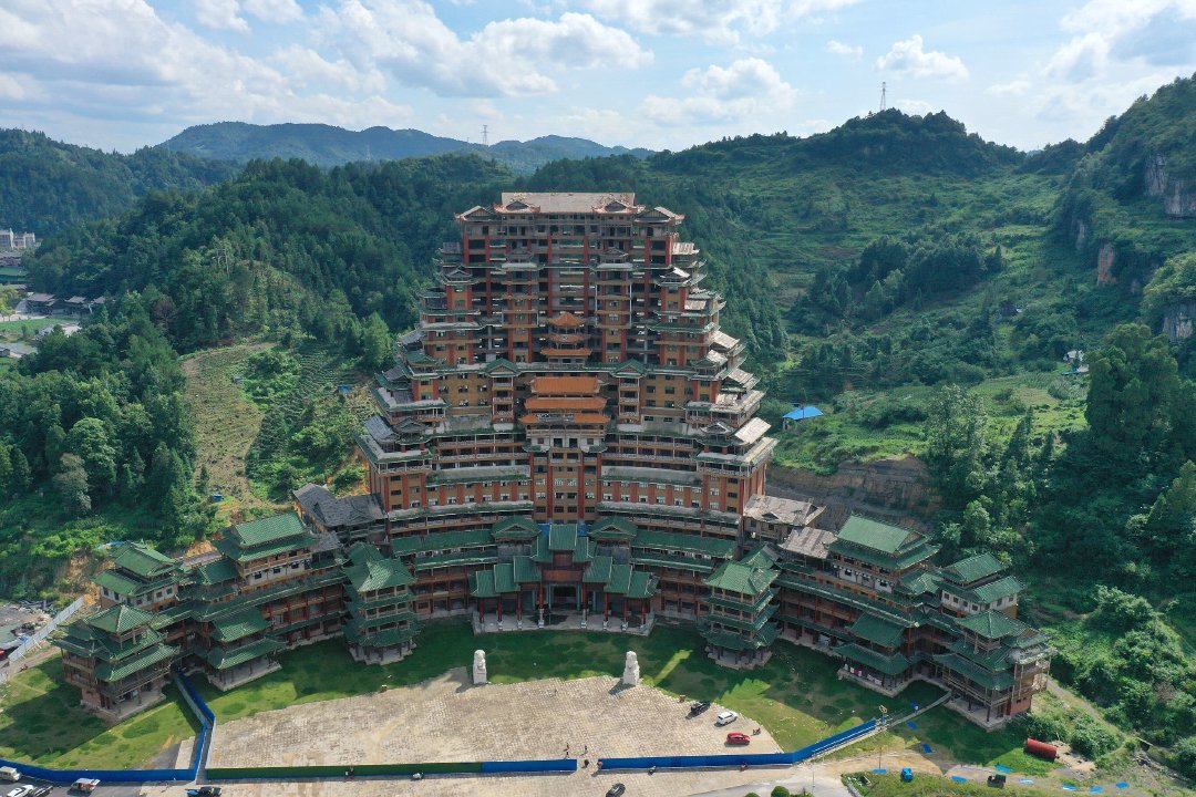 盘活"天下第一水司楼":独山县提出净心谷酒店今年建成投用|政府工作