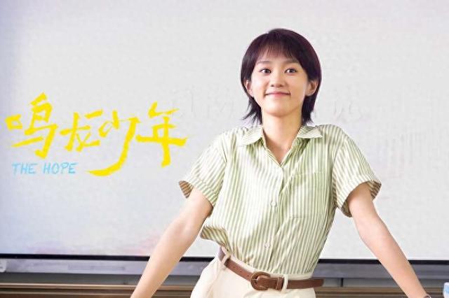 黄尧:当演员就像爬山|黄尧_新浪财经_新浪网