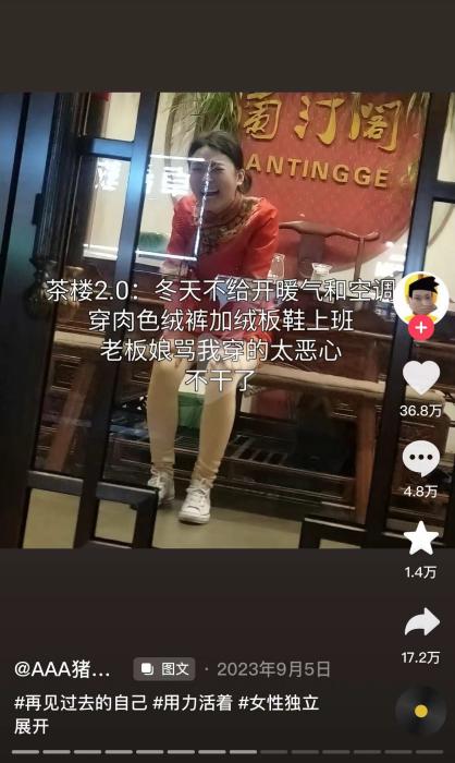 巴黎动物园私享指南：在狮吼与企鹅凝视中开派对v8.5.1 官方安卓版