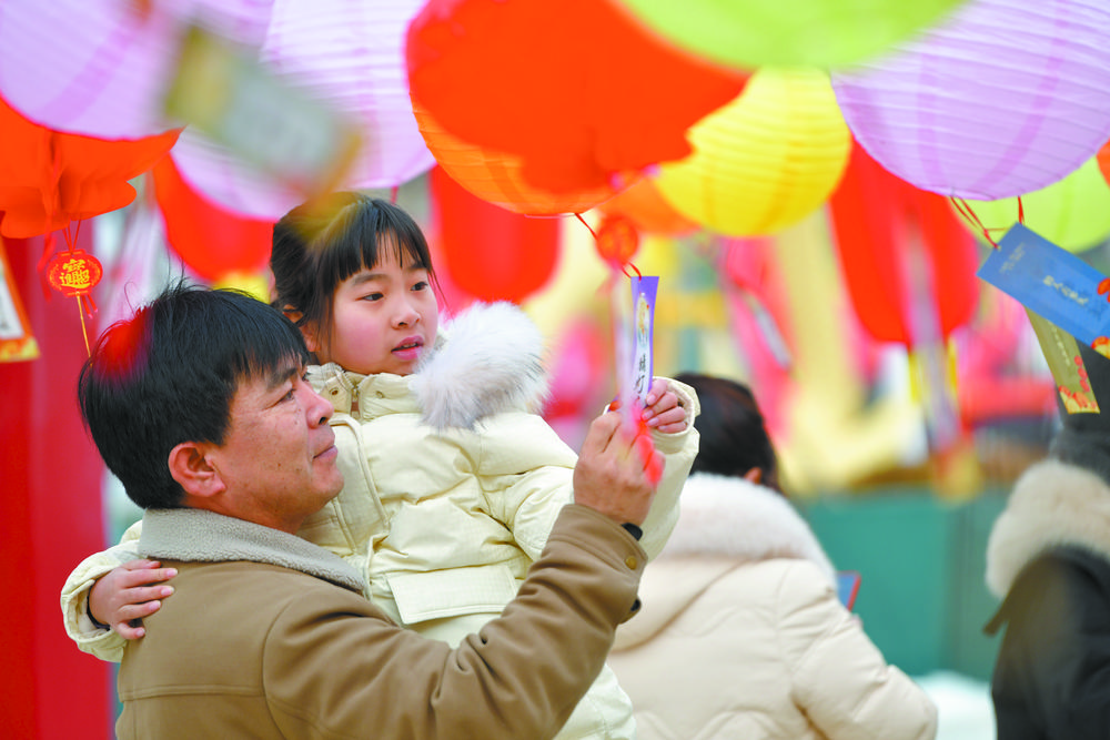 锣鼓喧天闹元宵 多彩表演齐亮相|武术_新浪财经_新浪网