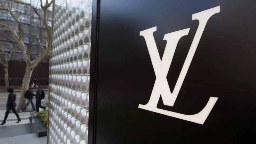 lvmh将成立娱乐公司,促进旗下品牌营销|lvmh_新浪财经_新浪网