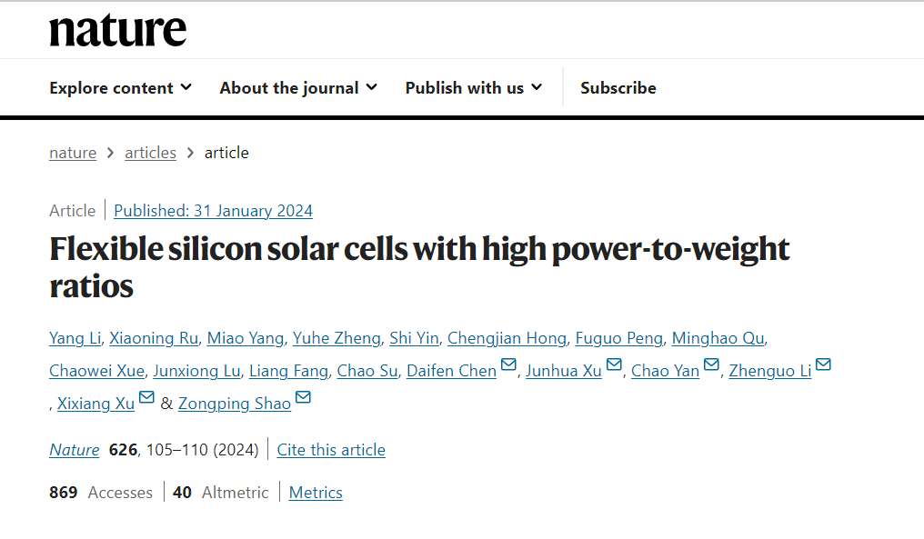 26%)与江苏科技大学,澳大利亚科廷大学三方合作,在国际上首次制造出高