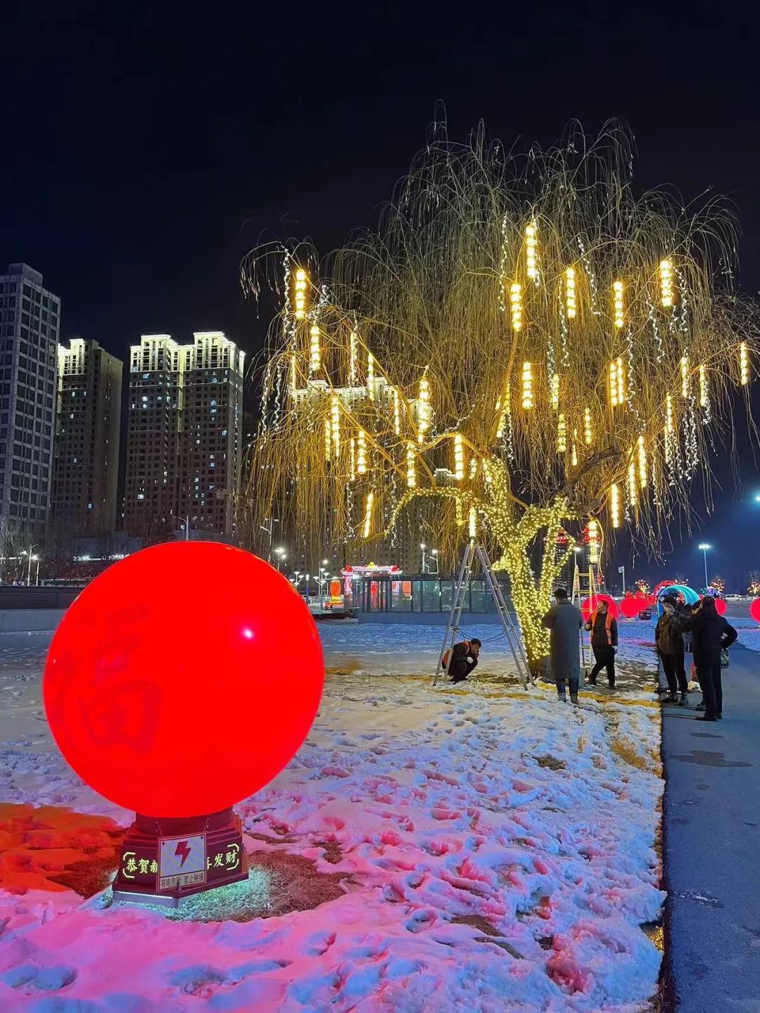 我们的节日·精神的家园 | 石家庄正太广场花灯璀璨迎元宵|石家庄市