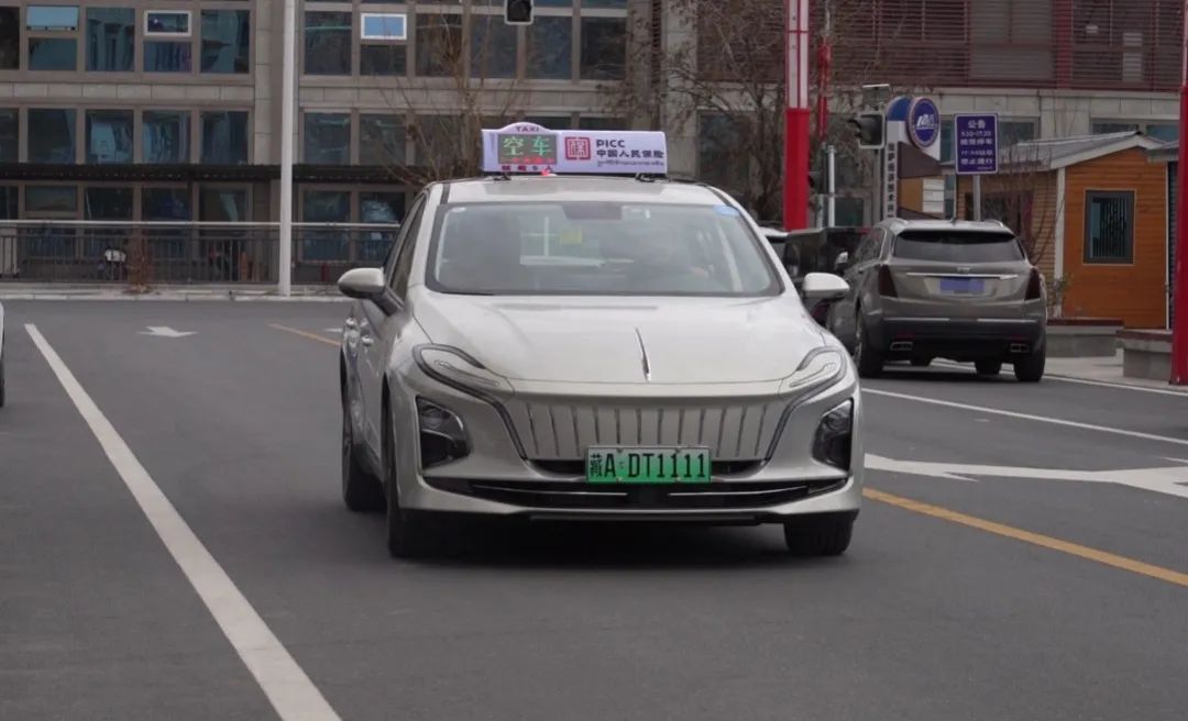 拉萨出租车有变!