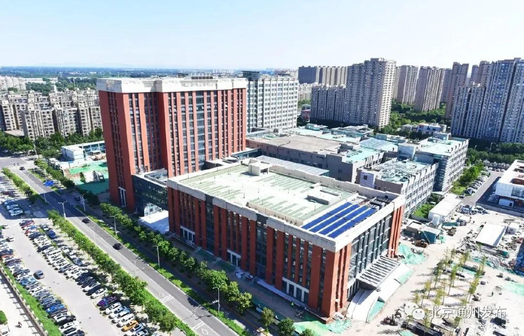 通州区与北三县一体化高质量发展频传捷报|通州市_新浪财经_新浪网