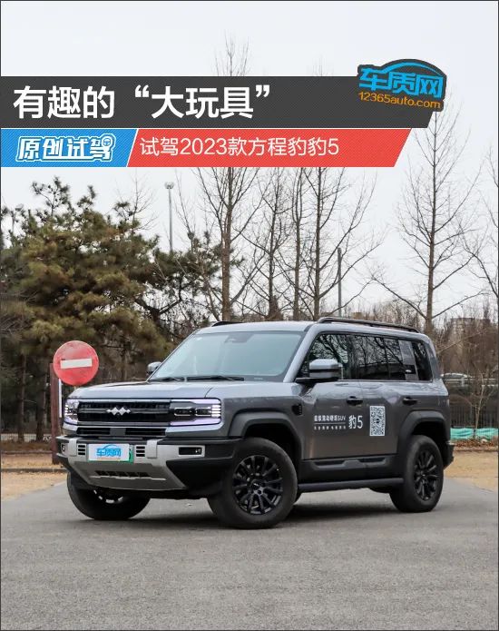 如今,比亚迪(187.650,4.97,2.