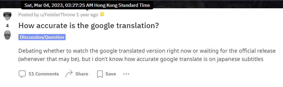 等不到官方字幕的又倒元网粉丝开始求助于谷歌翻译