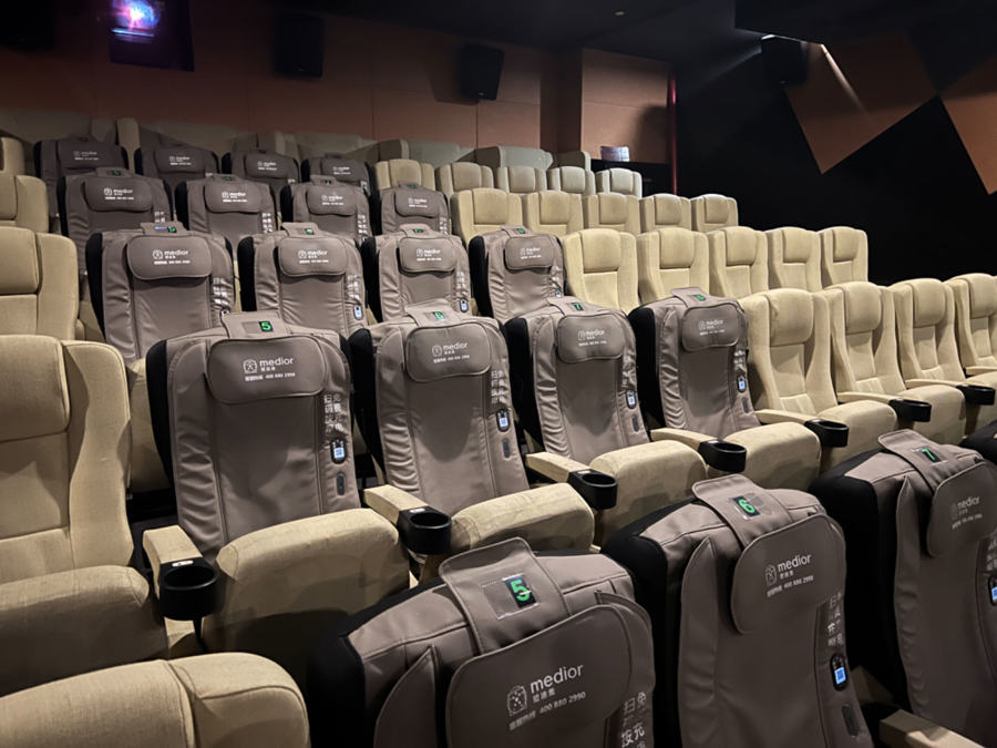 上海多家电影院装上了按摩靠垫,不少影迷直呼难受,该不该拆?