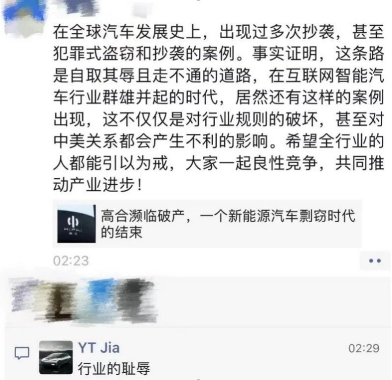 告别短信轰炸！5月1日起，未经同意不得发送商业短信