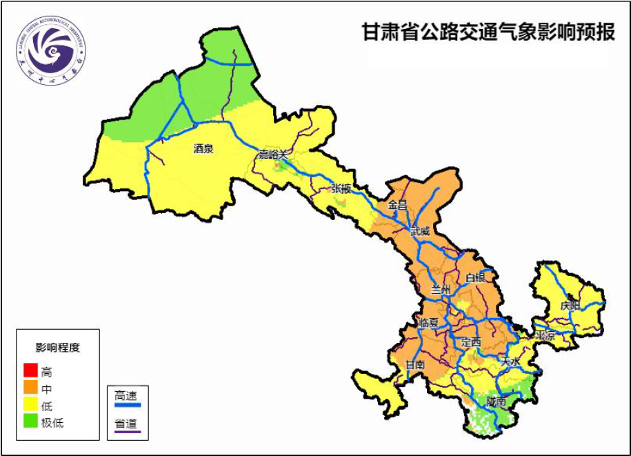 图 2024年2月28日至3月1日甘肃省高速公路降雪及道路结冰气象灾害风险