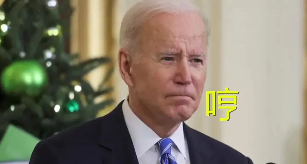 "中国气球"事件迎来"神级反转",网友拍手叫好,拜登哭笑不得.