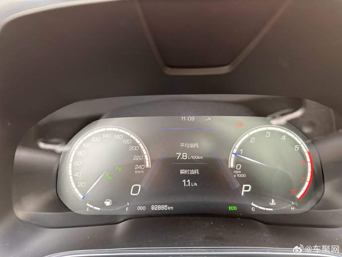 9万公里的weyvv5表显油耗78l