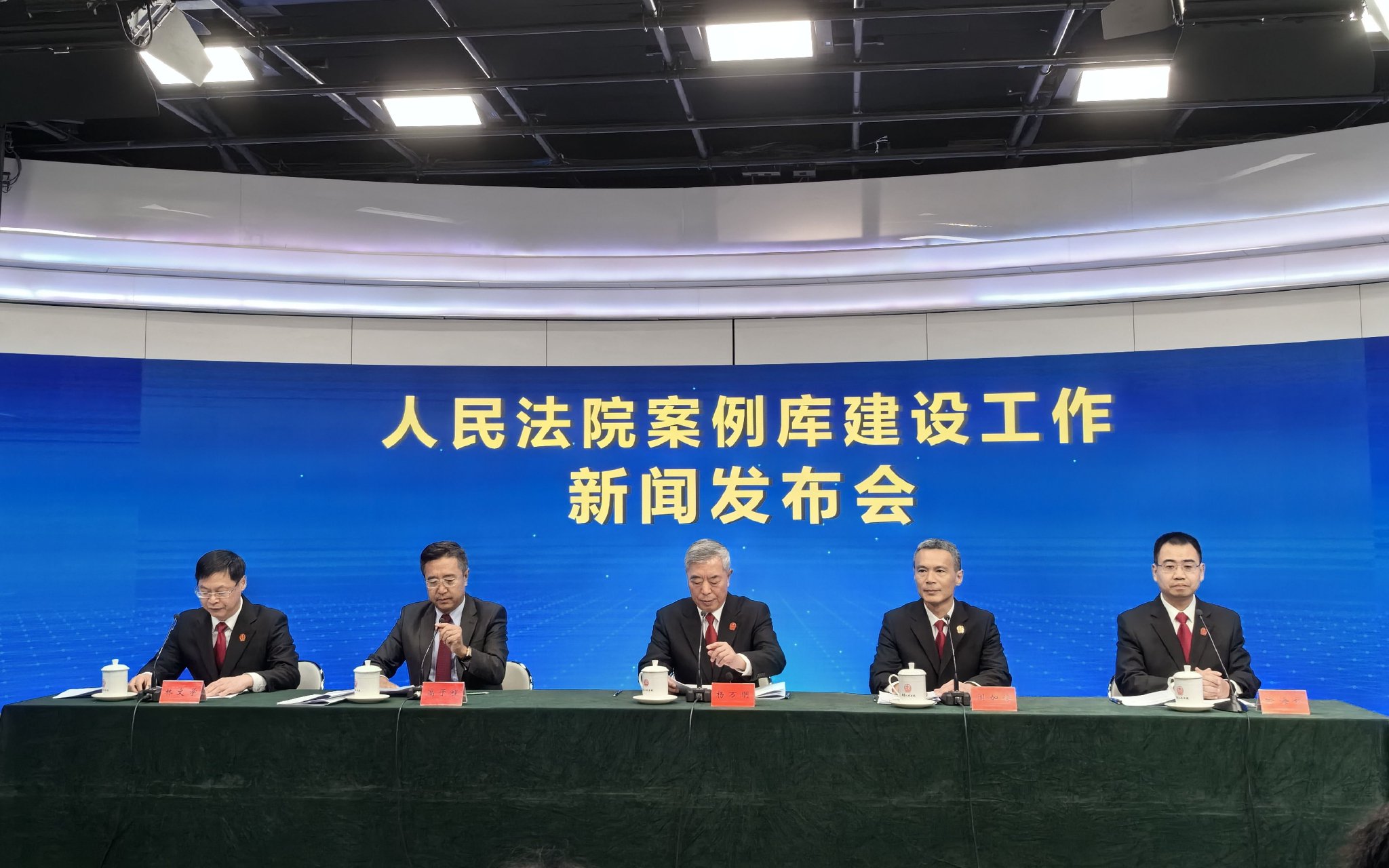 人民法院案例库正式上线|最高人民法院_新浪财经_新浪网