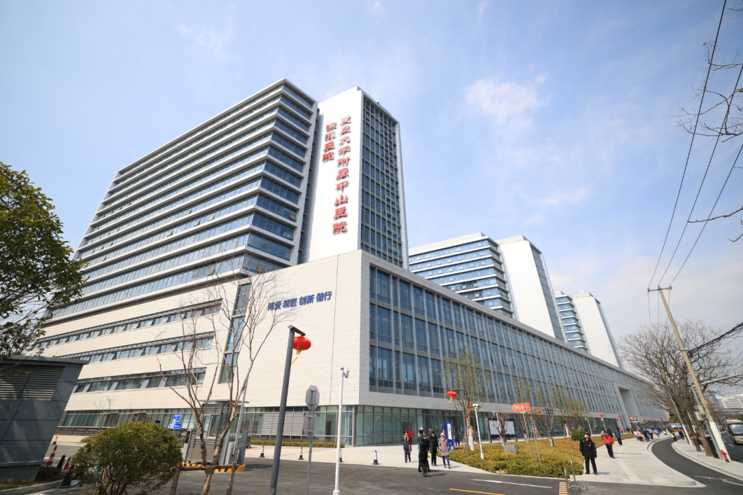 徐汇区中心医院全新亮相_新浪财经_新浪网