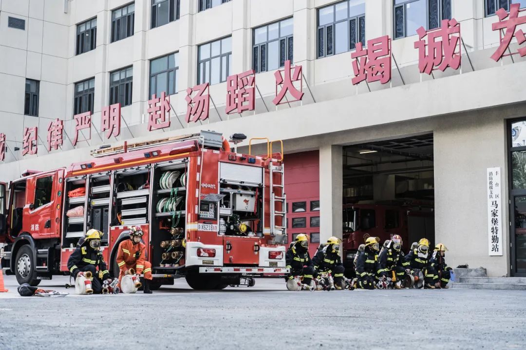 北京市丰台区消防救援支队2024年度政府专职消防员招聘简章消防员新浪财经新浪网 