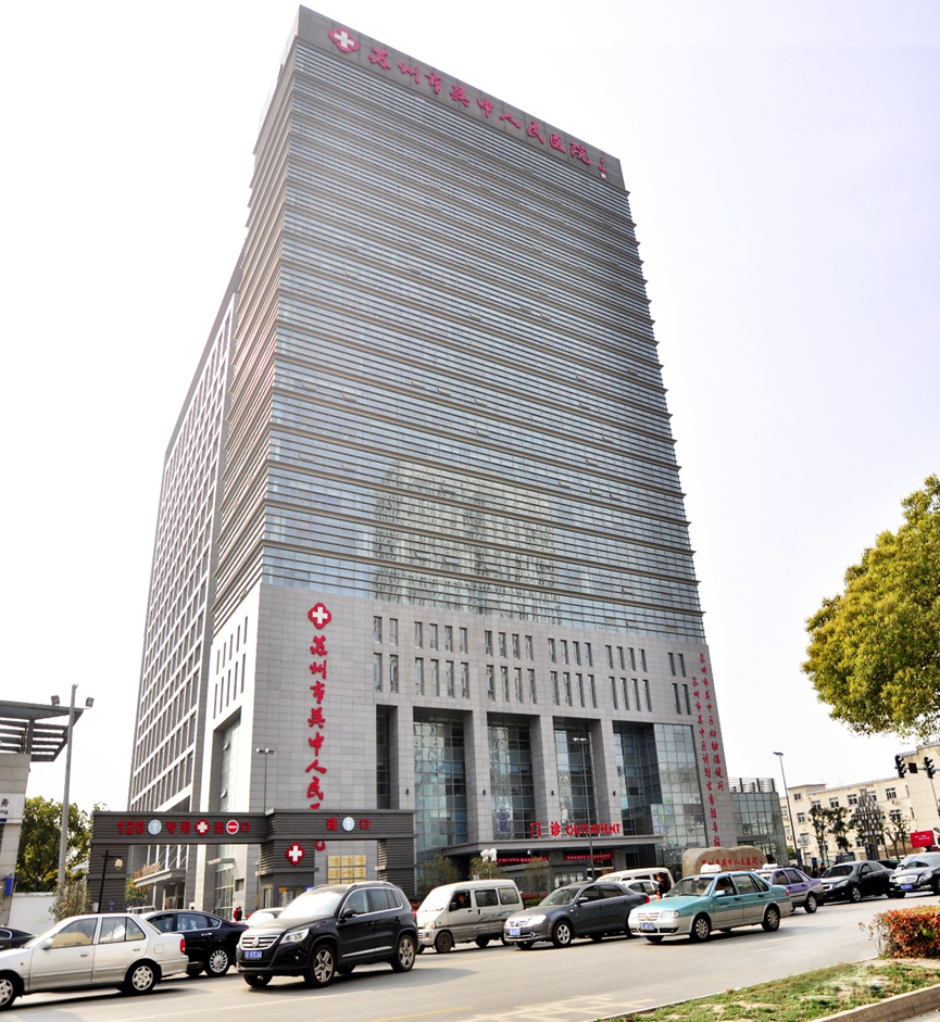 苏州三级医院,+2!_新浪财经_新浪网