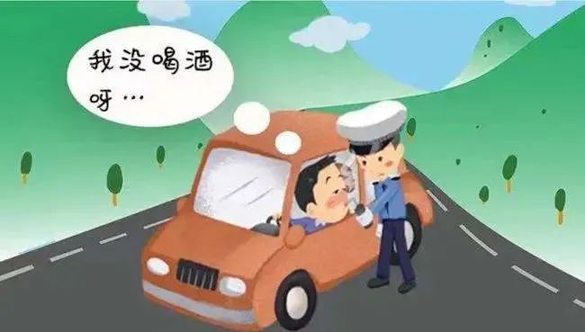 车辆是因驾驶员"酒后驾车"而出现的事故,无论是饮酒驾驶还是醉酒驾驶