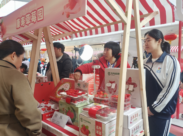 第五届昌平草莓节乐多港万达草莓大集人气爆棚|昌平_新浪财经_新浪网