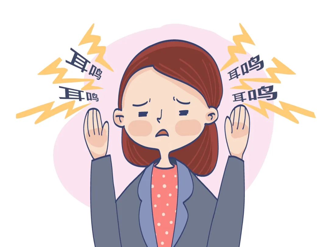 耳鸣_新浪财经_新浪网