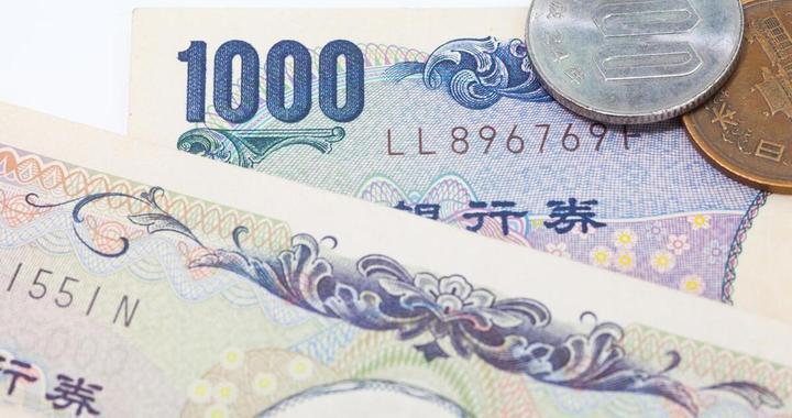 怪不得日本没假钱，这也太难造假了！|水印纸取缔法|日元|印刷|水印|纸币_新浪新闻