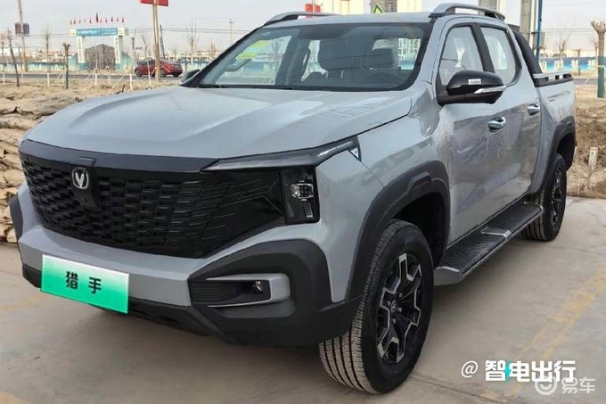长安3天后发新硬派越野车!配2.0t增程,百公里1升油-新浪汽车