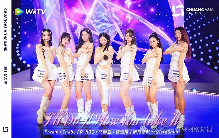 选秀异地登录,还有市场吗?_新浪财经_新浪网