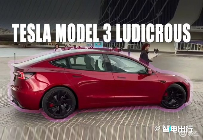 特斯拉model3高性能版实车街拍年内在华投产心动吗