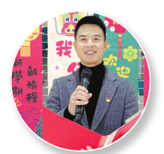 第三,笃行不怠,在奋斗中实现梦想.