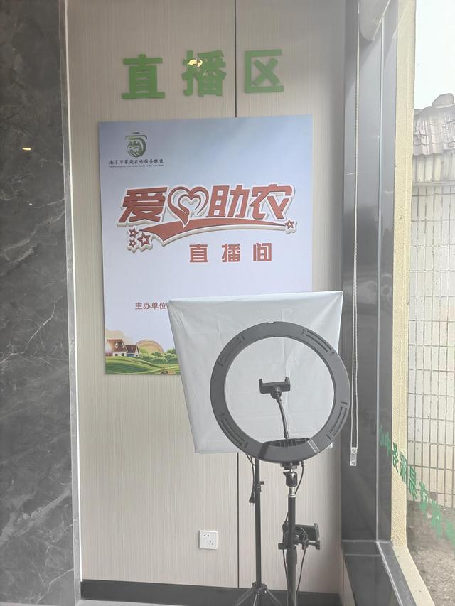 通讯员 尚冬琴 张福敏南京晨报/爱南京记者 黄燕