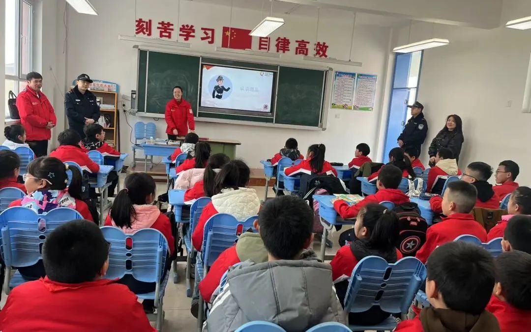 【潞城公安】开学第一课!