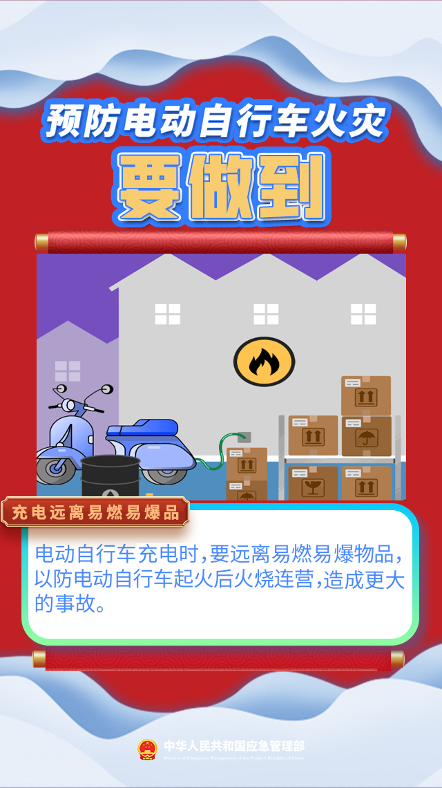 对于使用多年的老旧电池,尤其是已经出现鼓包,漏液,发热的电池要及时