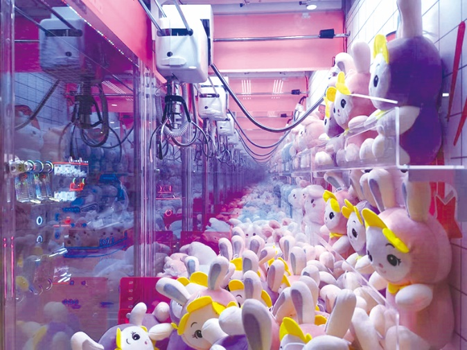 抓娃娃机开启"夹万物"模式|机器_新浪财经_新浪网