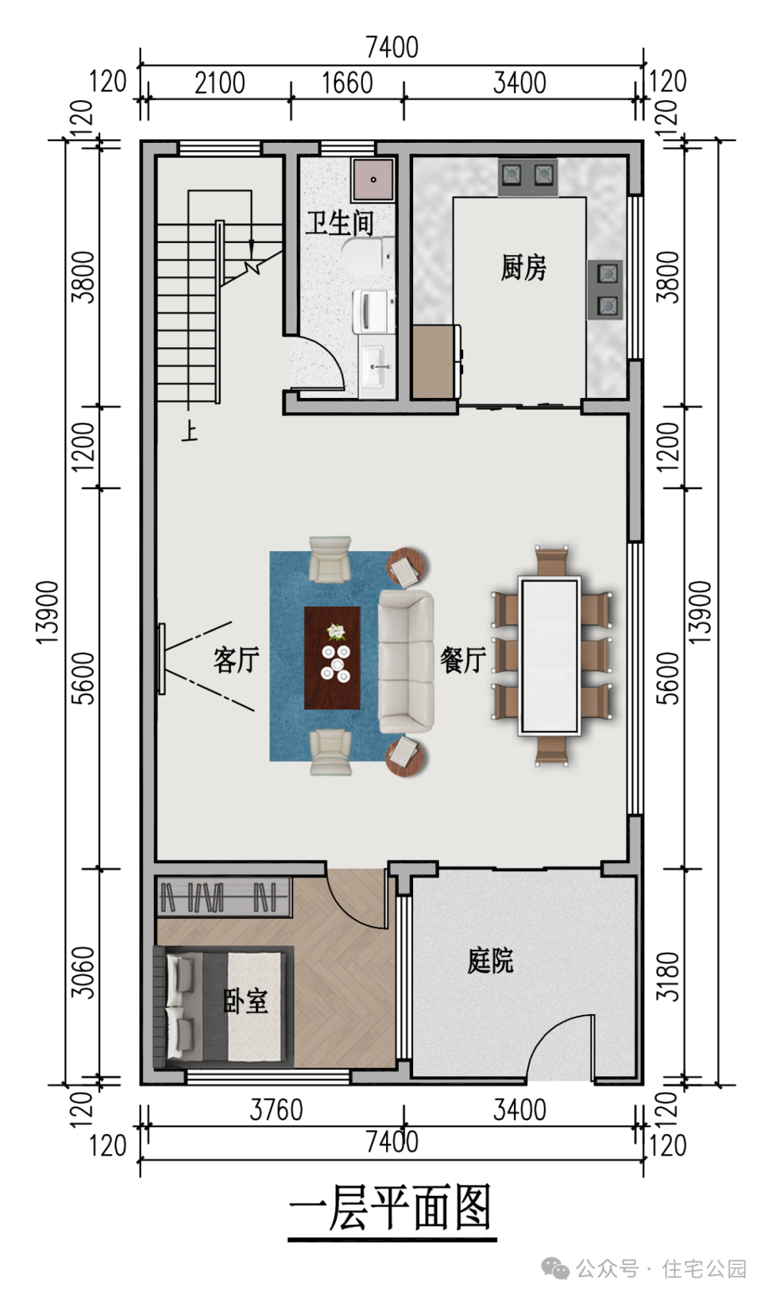 95平的宅基地自建4层现代别墅,拥有50平米大客厅,4间舒适套卧,温暖
