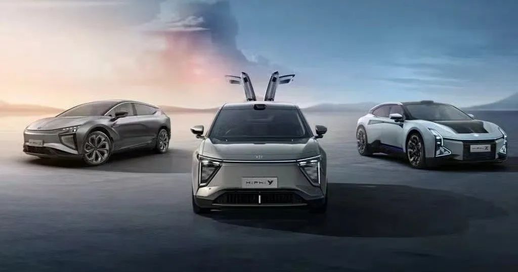 "乐视派"十年造车:贾跃亭与丁磊,张海亮的风云往事 |飞灵-新浪汽车