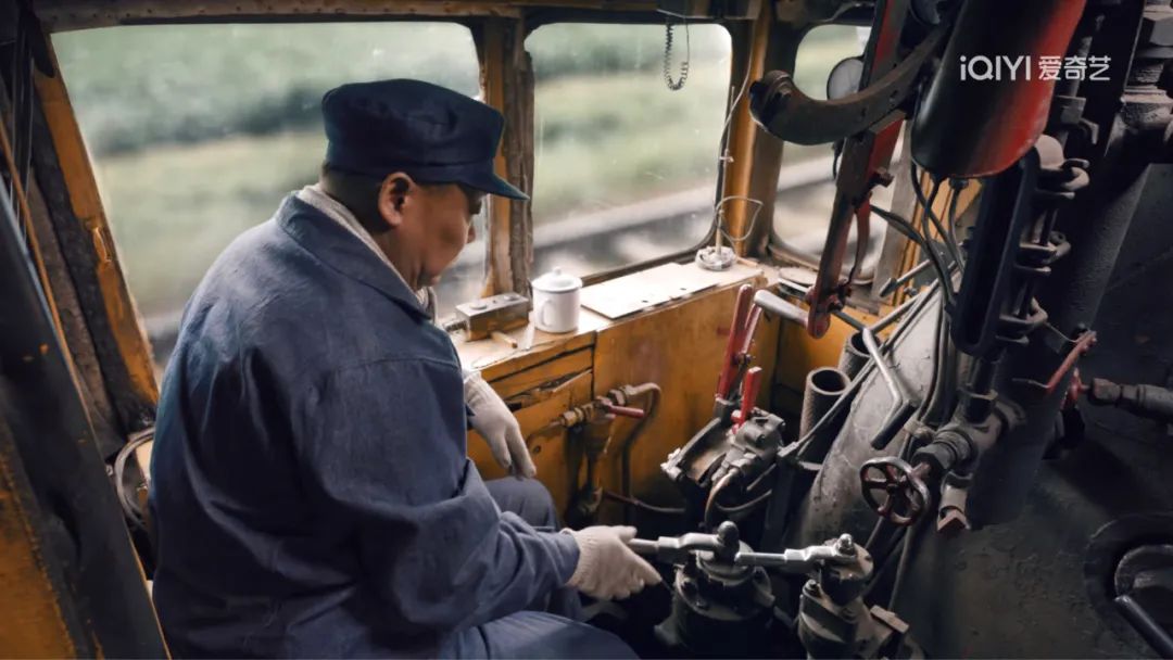 《南来北往》大结局,但铁路人的故事仍在继续