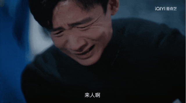 白敬亭,渡劫成功了吗?