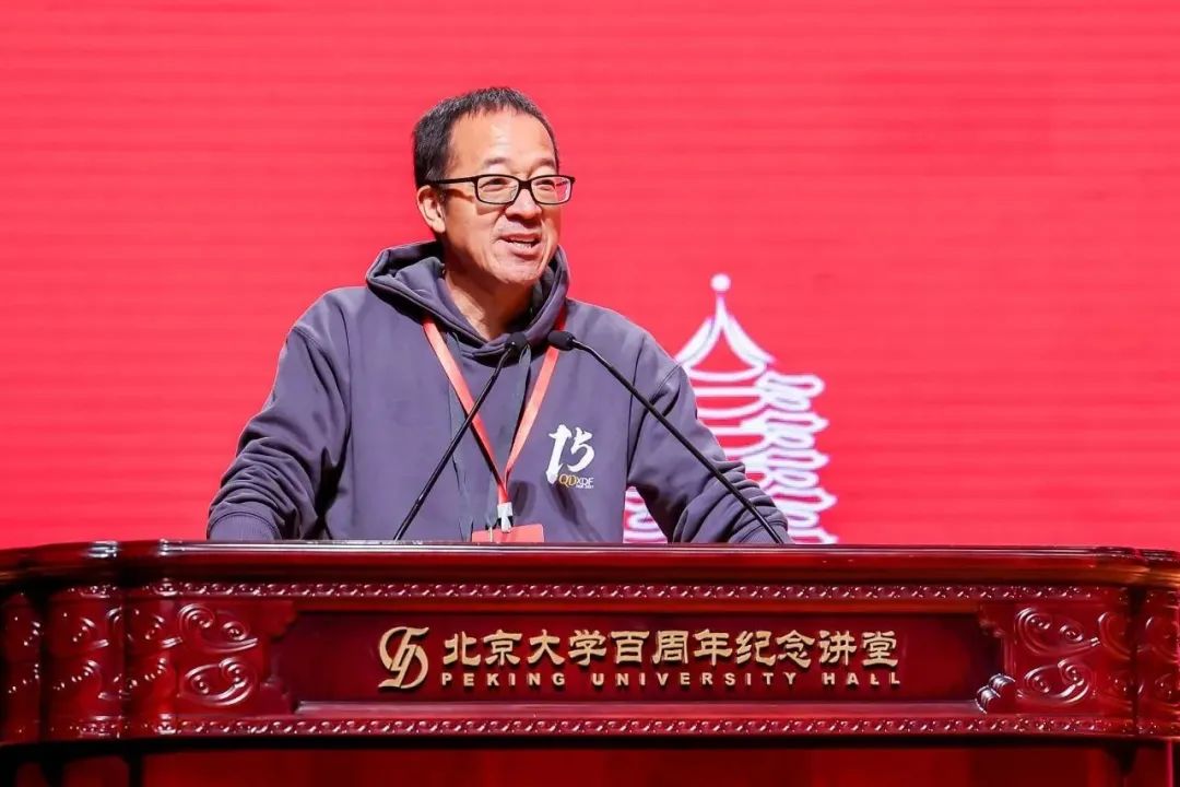 老俞闲话丨北大演讲:在变化的时代改变自己|创业_新浪财经_新浪网