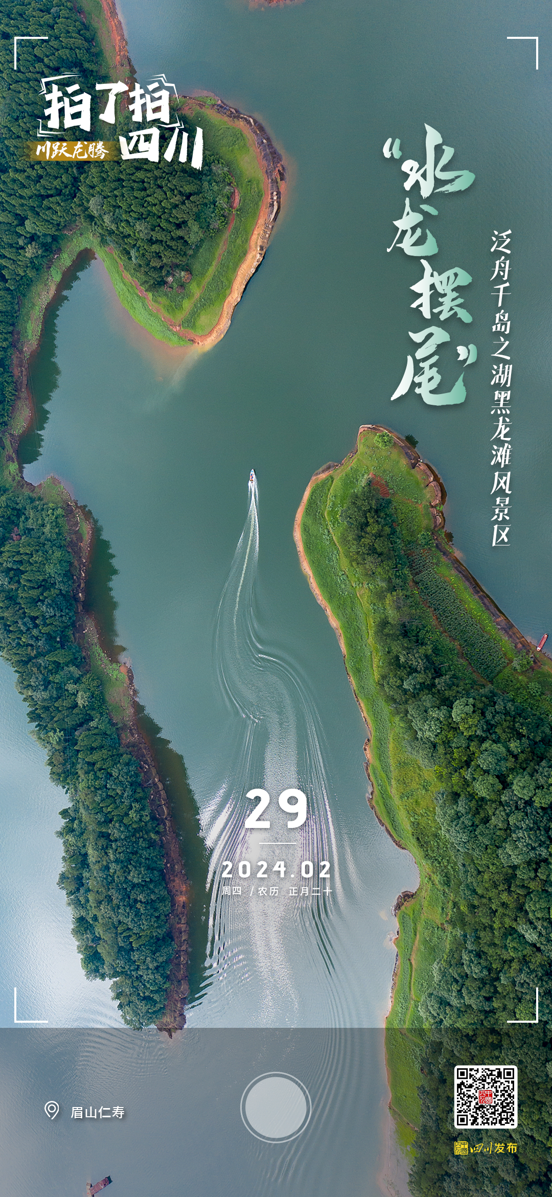图源丨视觉中国海量资讯,精准解读,尽在新浪财经app