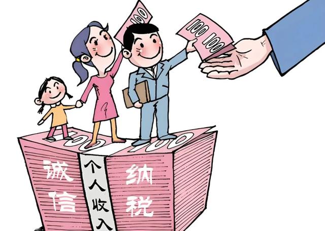 (图源网络)