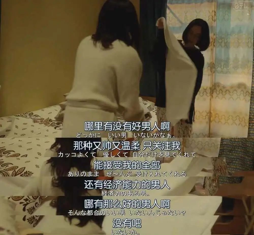 体制内相亲,爱情比不上五险一金_新浪财经_新浪网