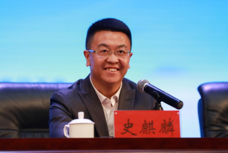 共青团贵州省委书记史麒麟,出任新职