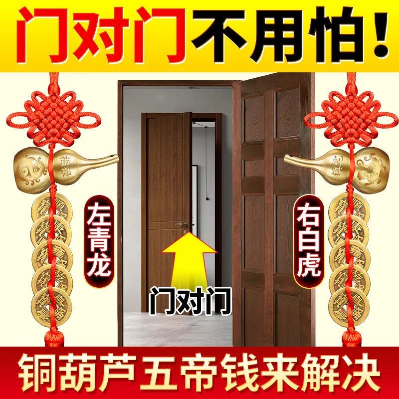 国内的邻里矛盾已经进展到魔法对轰了