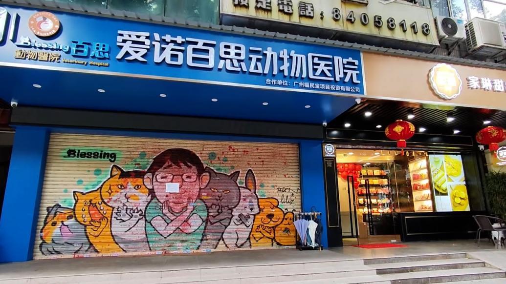 养猫女生被高压氧舱砸头,亲友:大概率脑死亡