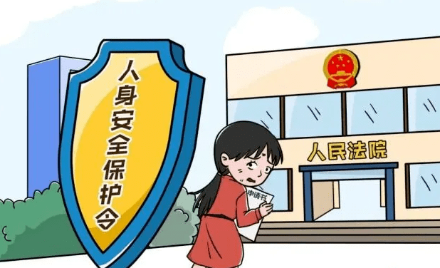 识别非典型家暴,让家暴无处遁形|离婚_新浪财经_新浪网