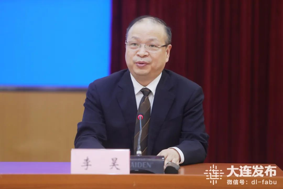 大连市应急管理局副局长,二级巡视员,新闻发言人李昊免费为高风险重点